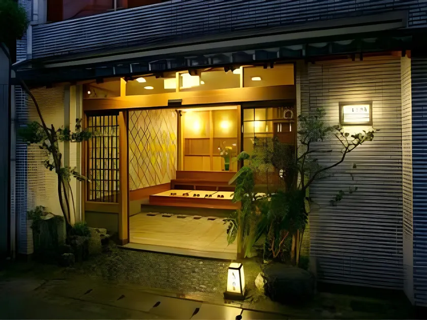 Sinonomesou Kinosaki Onsen - Image 1