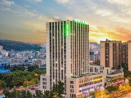Qian xi  hotel - Image 1
