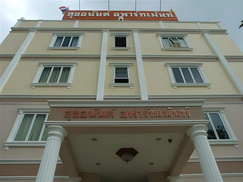 Sukanan Apartment - Image 1