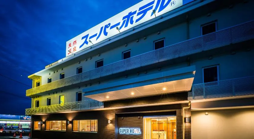 Super Hotel Fujinomiya - Image 1
