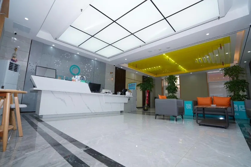 Grace Inn Qingju Hotel (Yanggu Wanhe City Branch) - Image 1