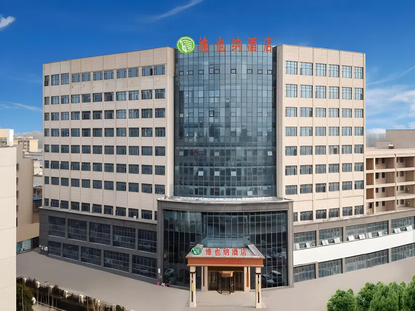 Vienna Hotel Anhui Suixi Development Zone - Image 1