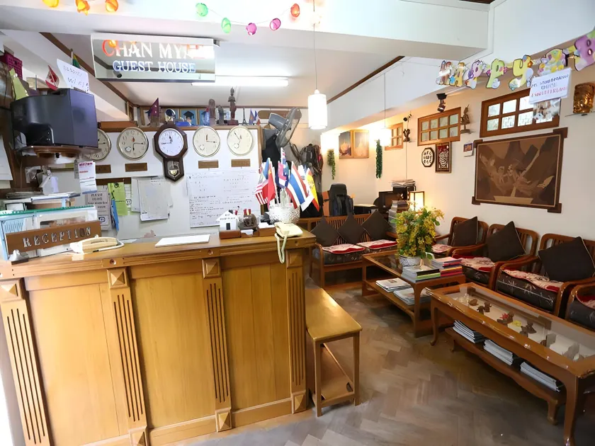 Chan Myaye Guest House - Image 1