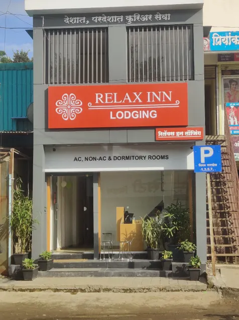 Hotel Relax Inn - Image 1