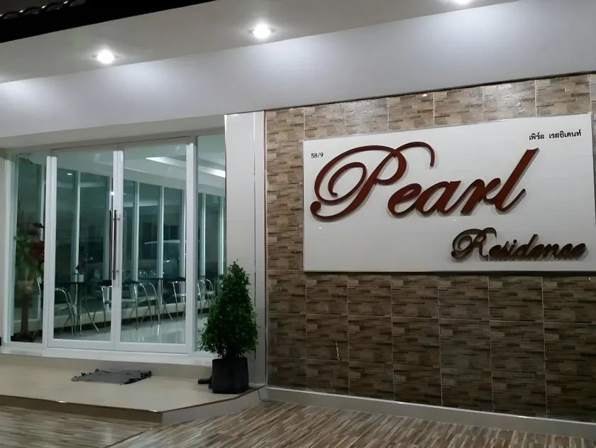 Pearl Residence Serviced Apartment - Image 1