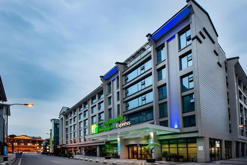 Holiday Inn Express Dujiangyan Ancient City by IHG - Image 1