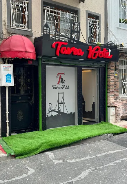 Tavra hotel - Image 1