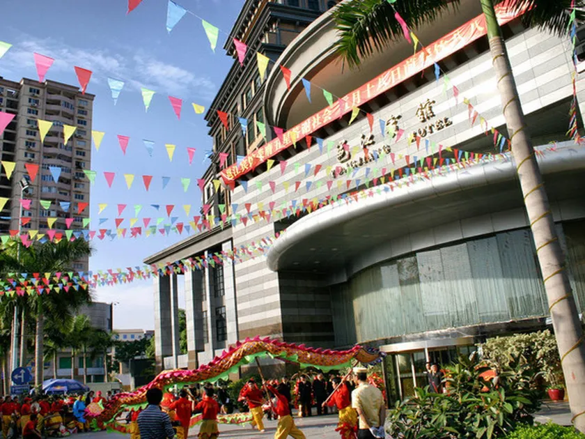 Nanning Yongjiang Hotel - Image 1