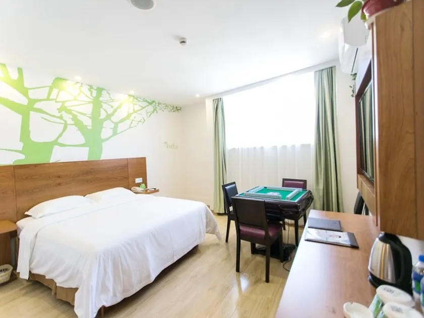 Vatica SuZhou ShiHu International Education Park Hotel - Image 1