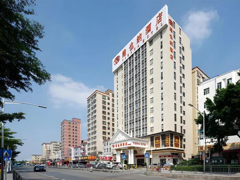 Vienna Hotel Shenzhen Shajing KingKey Banner Center - Image 1