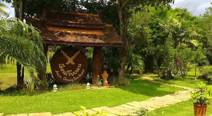 Huan Chiang Dao Resort - Image 1