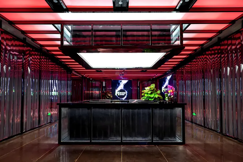 Moqi Hotel Wuhan - Image 1