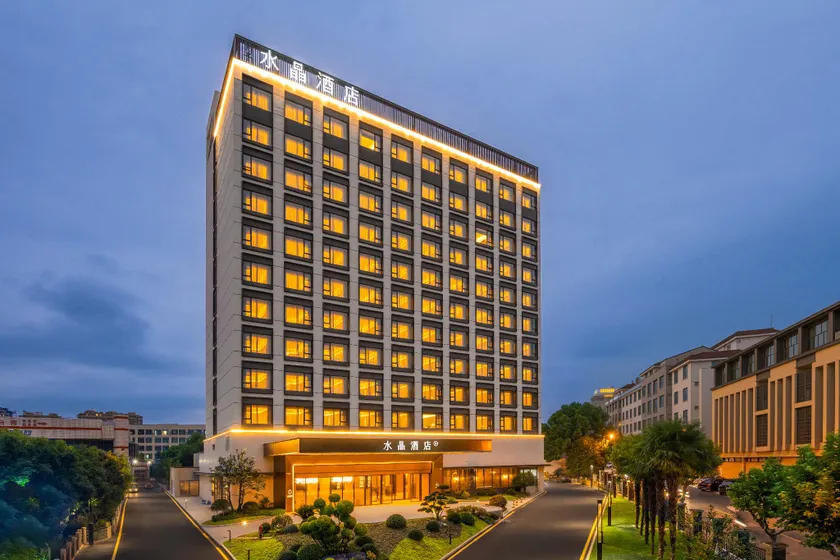 Crystal Orange Hotel Hengdian World Studios - Image 1
