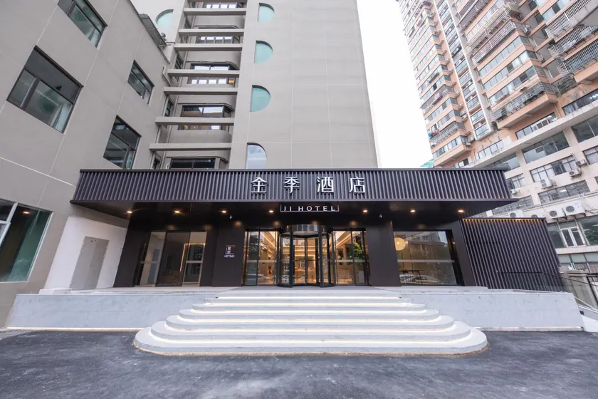 Ji Hotel Shangrao Wanli Times Square - Image 1