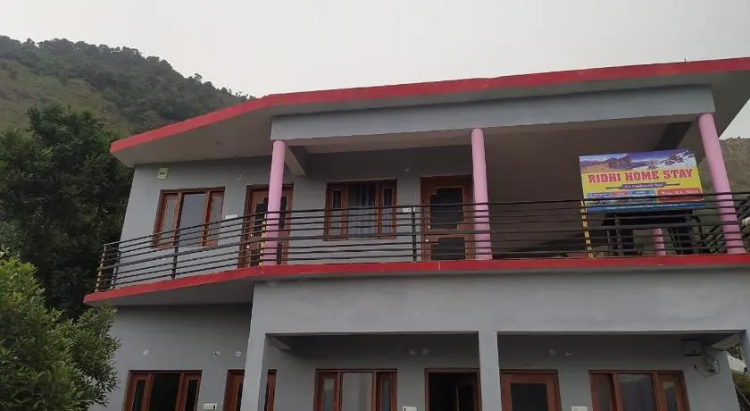 Ridhi Homestay Sari - Image 1