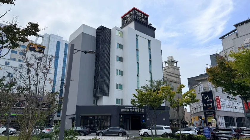 Mokpo Utopia Family Hotel - Image 1