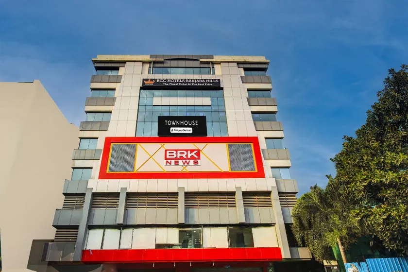 Hotel Banjara Hills - Image 1