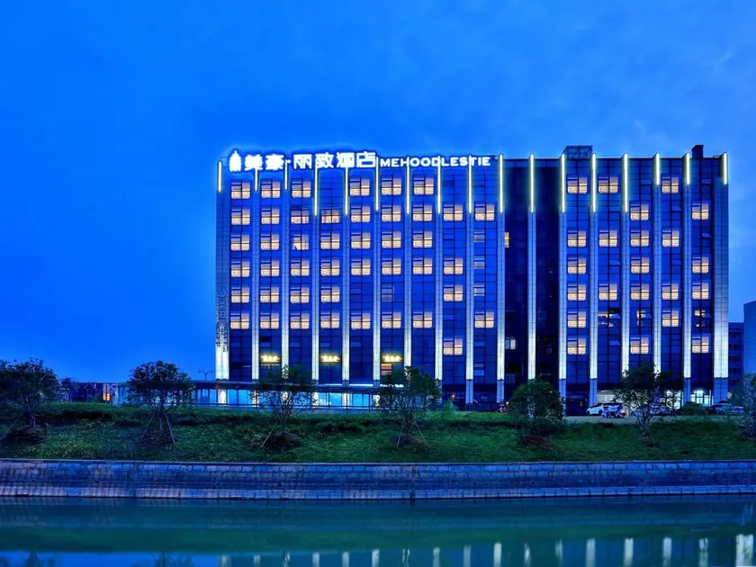 Mehood Lestie Hotel (Hangzhou Xixi Wetland Science and Technology City) - Image 1