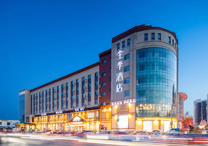 JI Hotel Shenyang Zhangshi Development Zone - Image 1