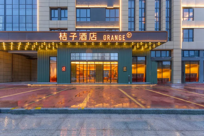 Orange Hotel Taizhou Jiaojiang Zhongcheng Plaza - Image 1