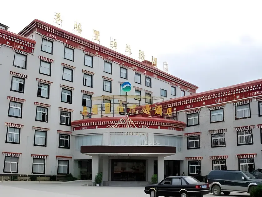 Shangri-La Original Density Hotel - Image 1
