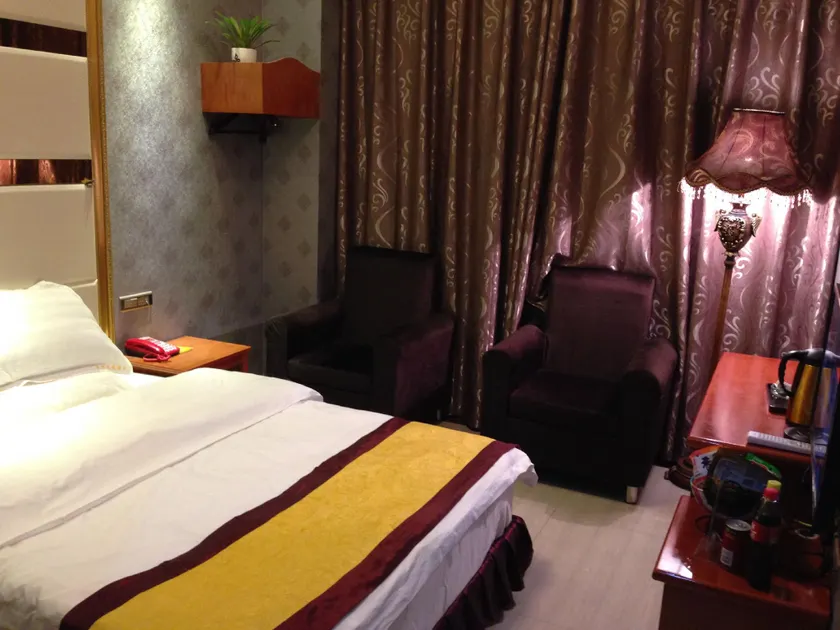 Huangcheng Hotel (Linshuiyi Branch) - Image 1