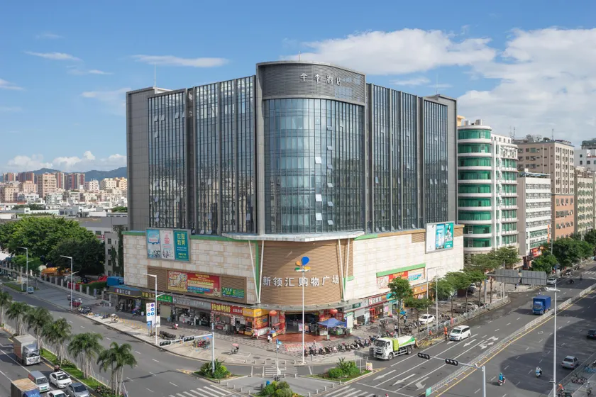Ji Hotel Shenzhen Baoan International Convention and Exhibition Center Fuhai - Image 1