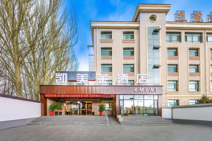Camellia Hotel - Image 1