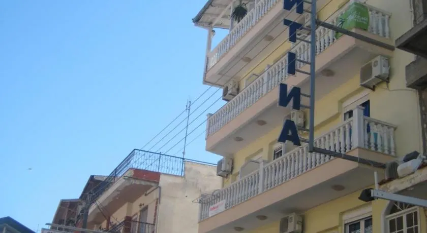 Valentina Hotel - Image 1