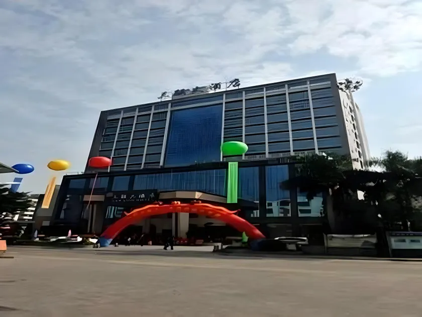 Days Hotel by Wyndham Shenzhen Sanlian - Image 1
