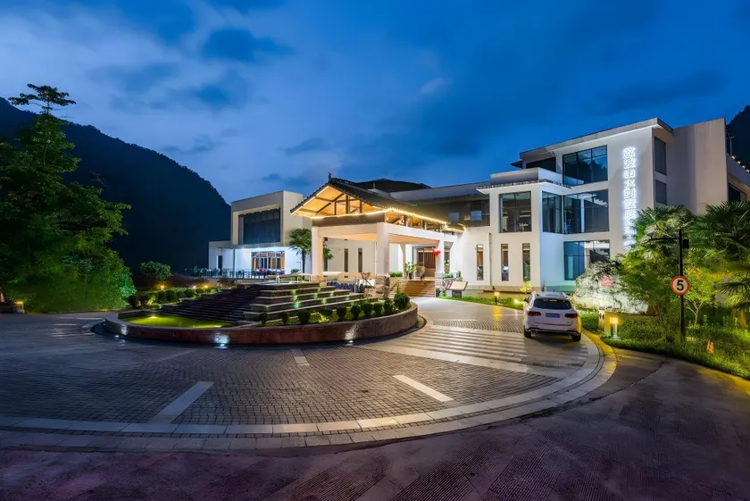 Libo Landscape Resort Hotel - Image 1
