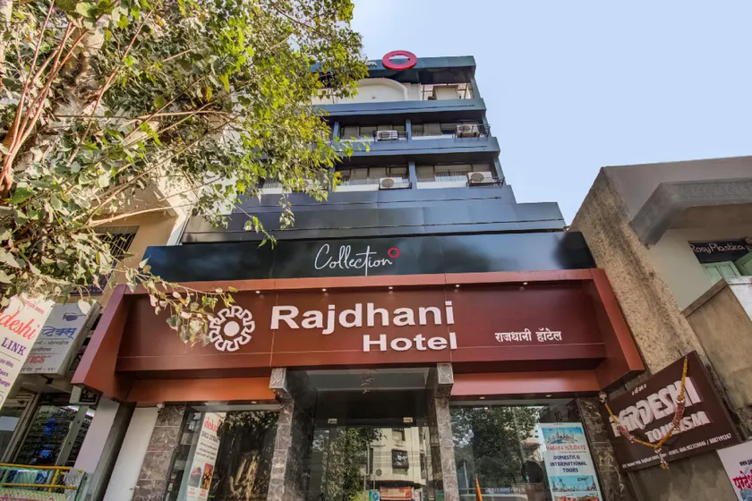 Super Collection O Rajdhani Hotel - Image 1