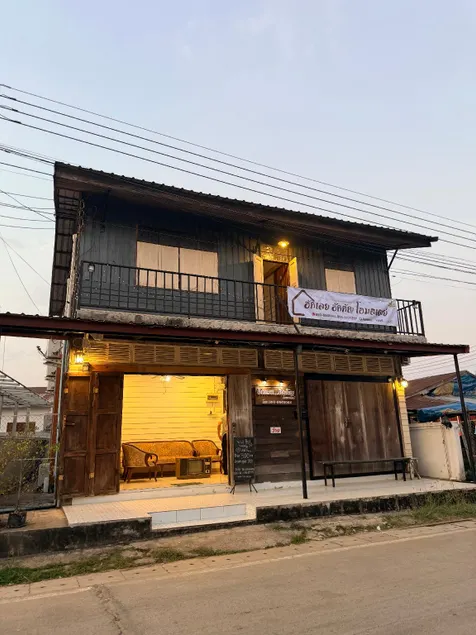 Chiang Khan Hug Loey Hug Kan Homestay - Image 1