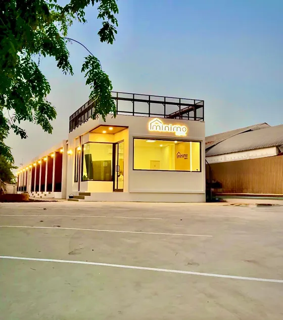 Minimo Hotel - โรงแรมมินิโม กุมภวาปี - Image 1