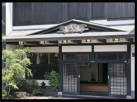 Takashimaya - Image 1