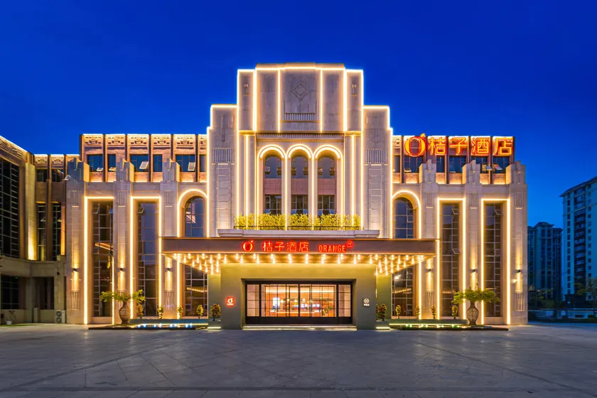 Orange Hotel Lianshui Wuyue Plaza - Image 1