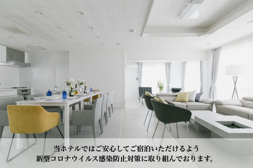 INFINITY HOTEL~JICCHAKU - Image 1