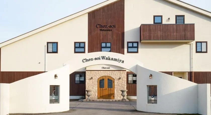 Chez-soi Wakamiya - Image 1