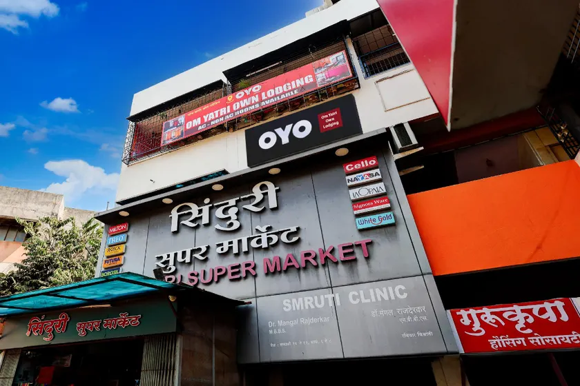 Hotel O Om Yatri Own Lodging - Image 1