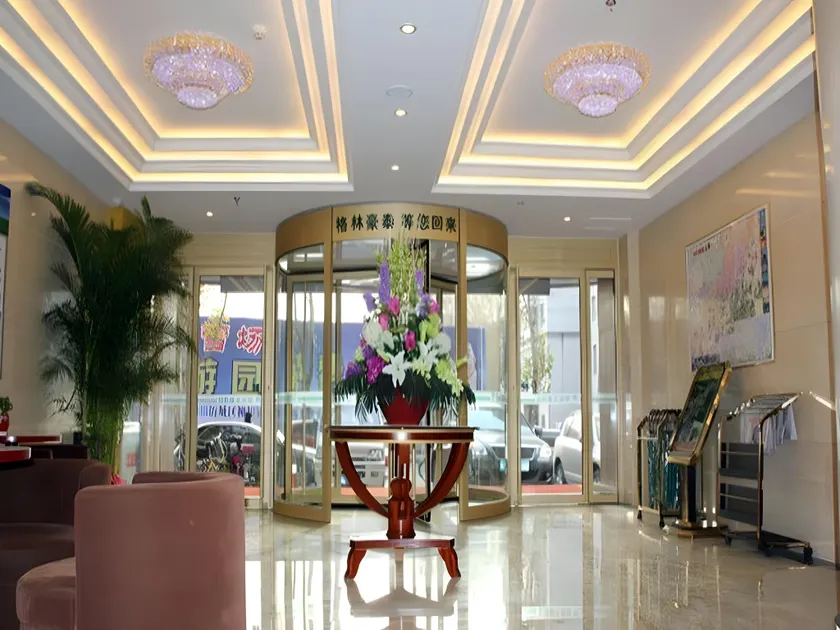 GreenTree Inn Jinan Quancheng Hotel - Image 1