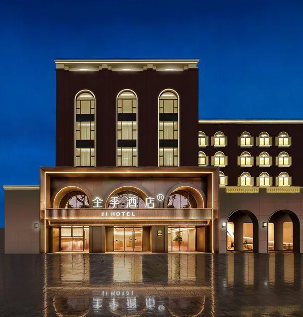 JI Hotel (Zhuhai Xiangzhou Lovers Middle Road) - Image 1