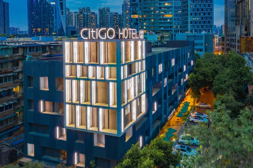 CitiGo Hotel Chengdu Taikoo Li Chunxi - Image 1