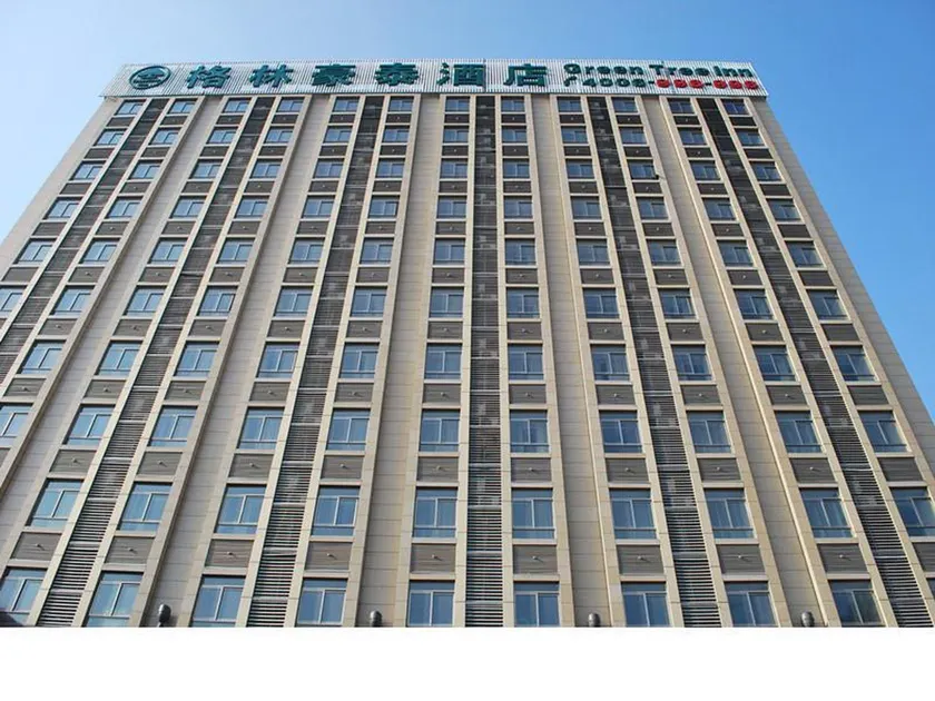 GreenTree Inn Shanghai Jiading Newtown MaLu Subway Station Business Hotel - Image 1