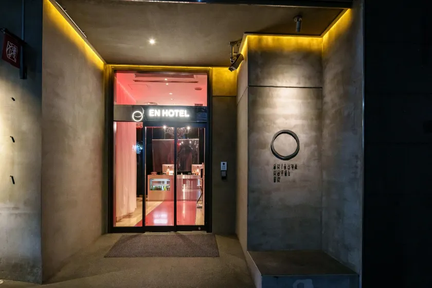 EN Hotel Shibuya - Image 1