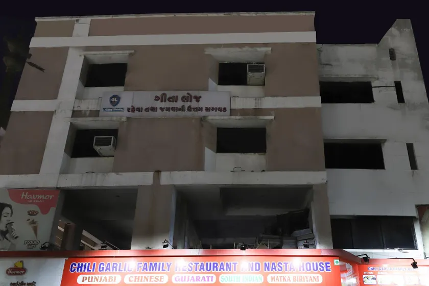 SPOT ON Hotel Geeta - Image 1