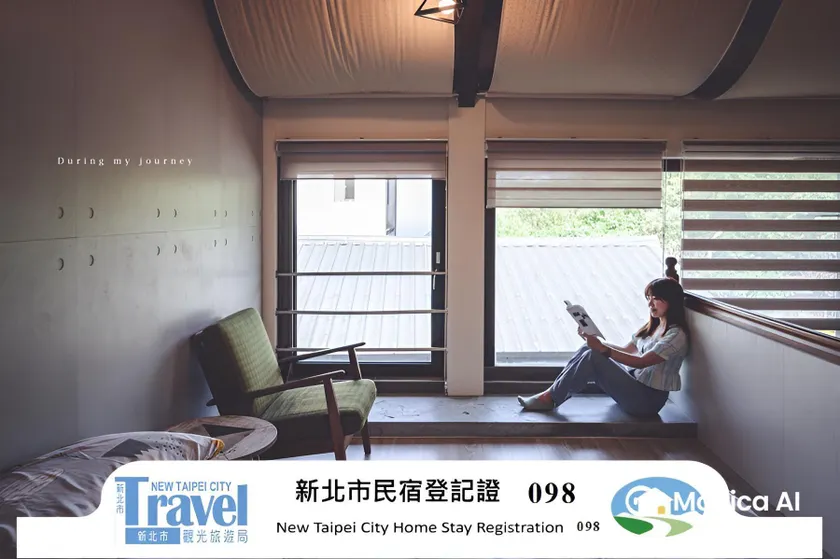 Taipei Jinguashi Cloud Mountain Homestay B&B - Image 1