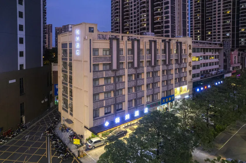 Gena Hotel - Image 1