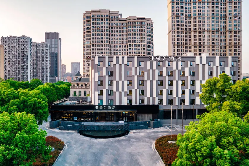 Atour X Hotel Hangzhou Xiasha - Image 1