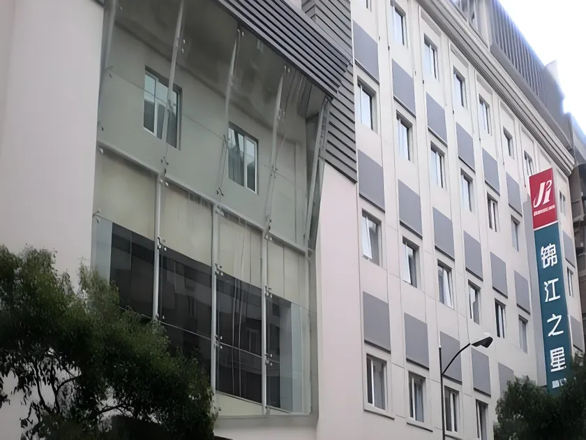 Jinjiang Inn - Nanchang Chuanshan Road - Image 1