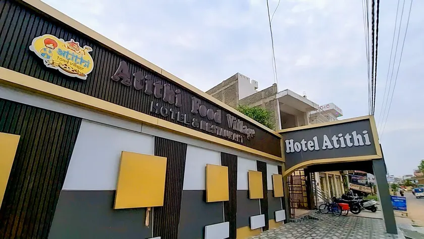 Hotel Atithi Food Village - Image 1